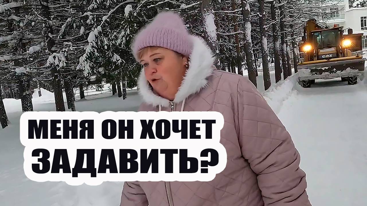 ОЛЬГА УРАЛОЧКА LIVE | За нами трактор увязался. Хочет задавить? | Музыкальный обзор