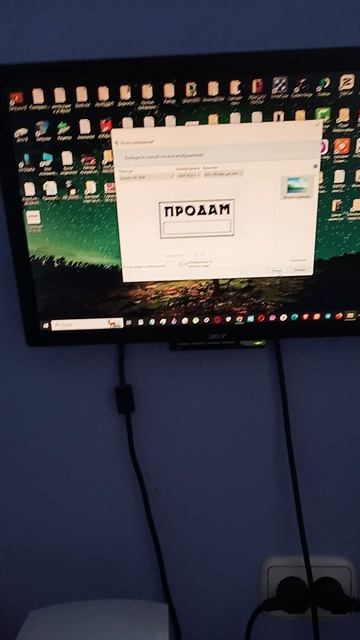 Термопринтер XP-365B