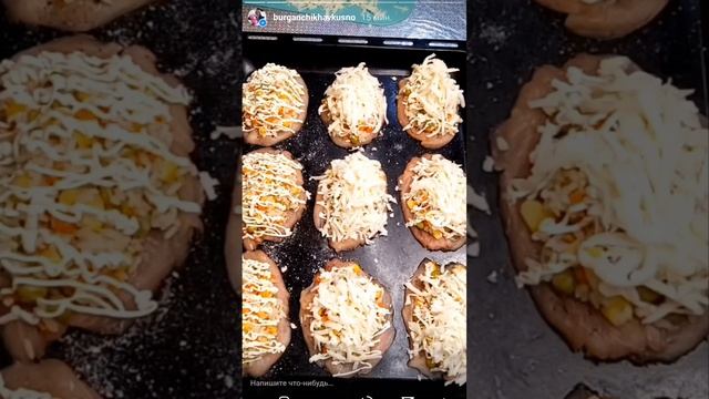 КУРИНАЯ ГРУДКА "МЕКСИКАНКА" 🔥🔥🔥