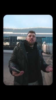 🎁 Подарки для вашего криптана