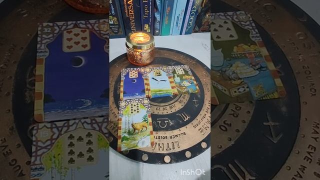 Что ваше к вам вернётся?