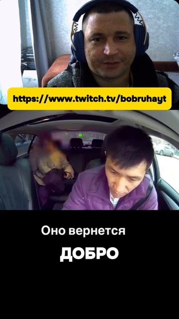 🤔ДОСТОЙНЫЙ МУЖЧИНА и ПОСТУПОК🔥