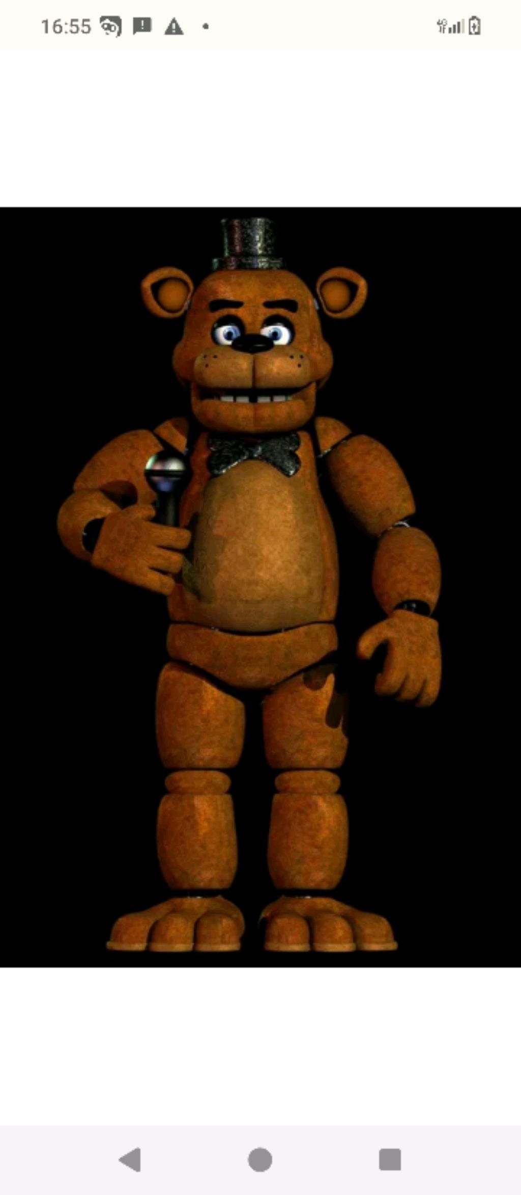 играем на гитаре