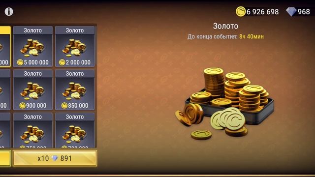 Открыл контейнеры, выпало говнище!