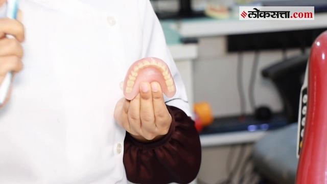 दातांचं हायजिन कसं मेंटेन कराल? | Oral Hygiene | Teeth Care