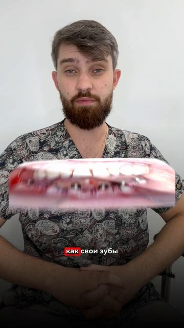 Подпишись ✅