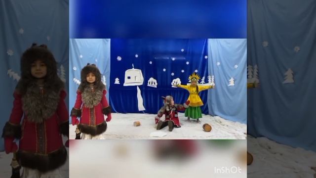 таал таал эмээхсин