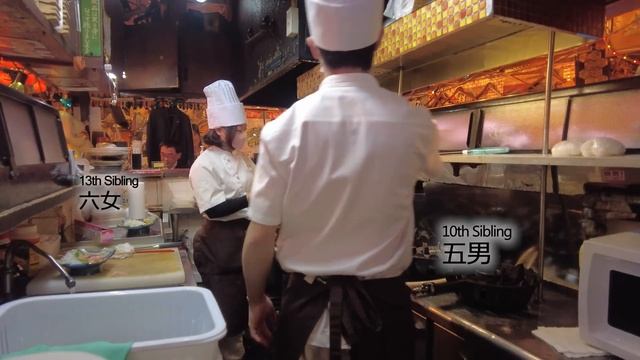 13 Siblings, 1 Izakaya: Run by Osaka's Biggest Family!
