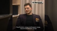 Сегодня у нас не совсем обычный герой. Владислав Балашов ушёл на фронт добровольцем в апреле 202...
