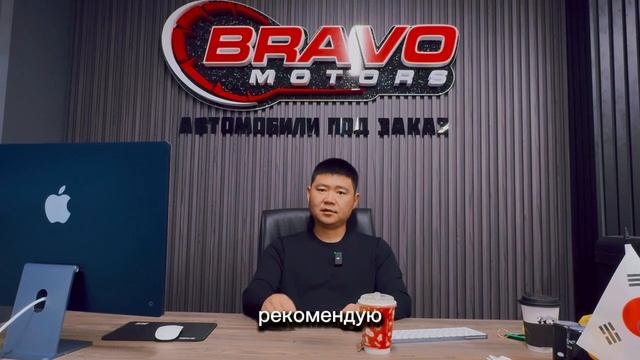 Важное уведомление!