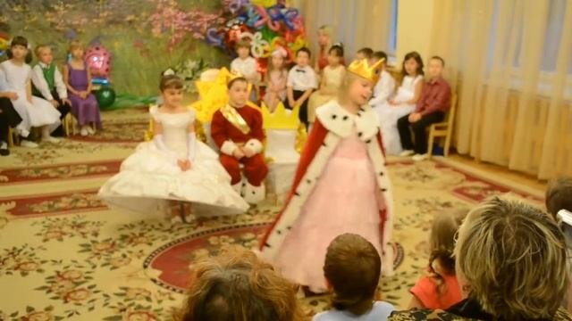 Королева Лень