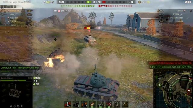 Worid of Tanks  фрагмуви 59-16 слив тяжёлых танков