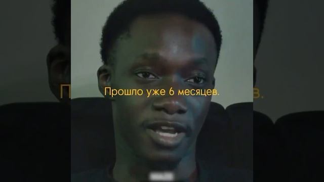 А Книга заказал его ..