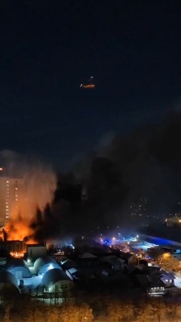 🔥🚁К тушению пожара в Институте Лебедева подключили вертолет🔥🚁