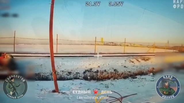 Поражение FPV-дронами "КВН" турецкого бронеавтомобиля BMC Kirpi в районе н.п. Удачное