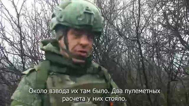 Оборона ВСУ сыпется под натиском сахалинских штурмовиков