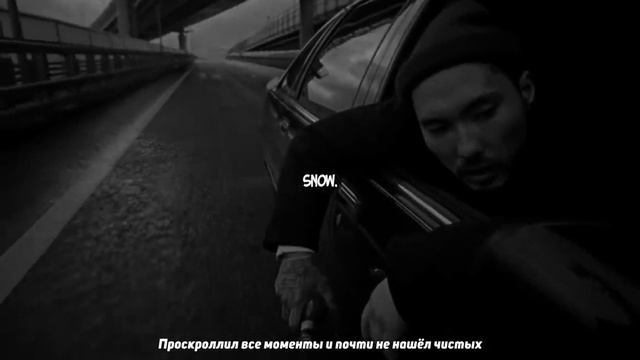 Cкриптонит   чистый slowed