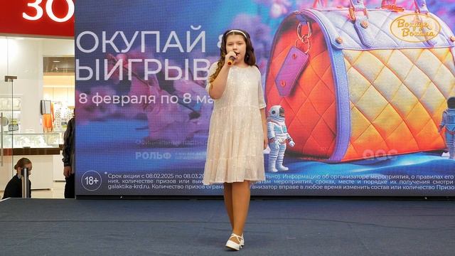 Песня «НЕБЕСА». Эстрадный вокал. Фестиваль «Пряничное чудо». Детская песня.