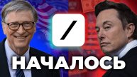 Majorana 1 и Grok 3: КАК НОВЫЕ ТЕХНОЛОГИИ ВЗОРВУТ КРИПТО-МИР?!