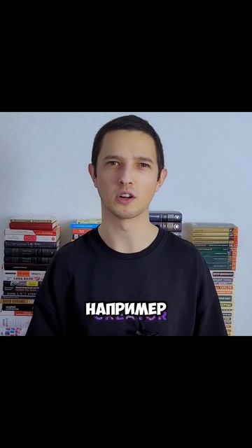 Как это работает? #желания #психология #манифестация #визуализация #шортс
