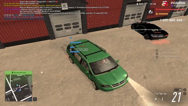 GTA_SA_MP 2025-02-20 19-58-18