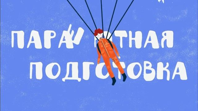 Для Татьяны Михайловны