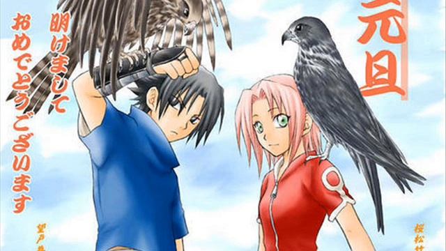AMV Anime Love
