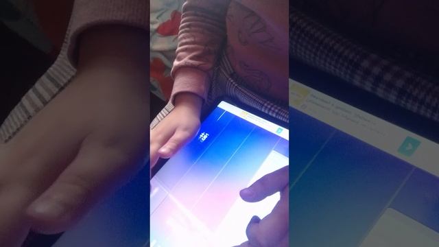 амелёк пришёл