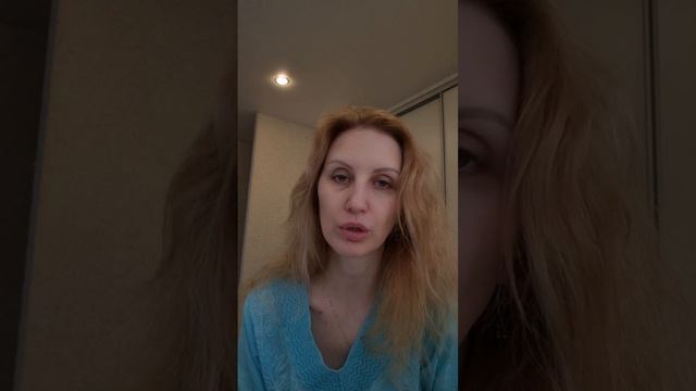 Отзыв о годовой программе. Евгения Ерохина