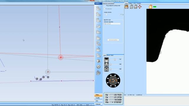 Ayonis Пластины резца 2 экрана фильм 2
