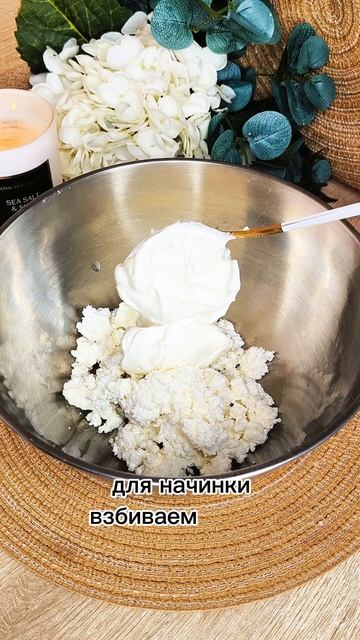 Финский блин проще простого🥞