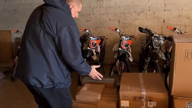 Колхоз Дело Добровольное -Зона СВО