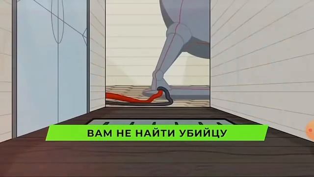 Пародия на cadillac AMONG