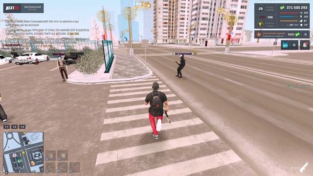 Килька 2