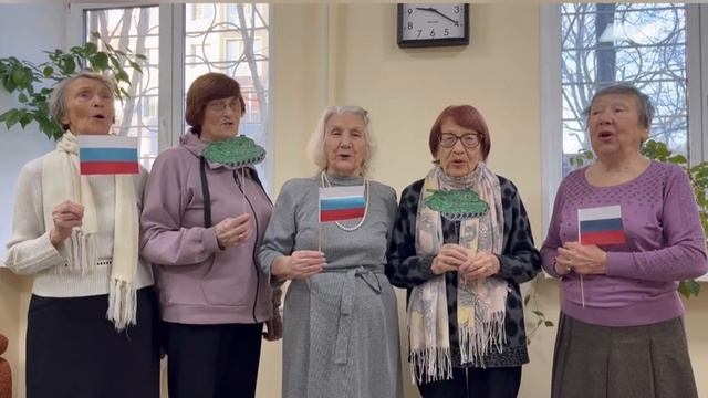 Поздравление хора "Золотые голоса"