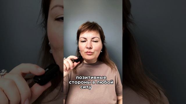 ПОЧЕМУ НЕ ПОЛУЧАЕТСЯ БЫТЬ СЧАСТЛИВЫМ