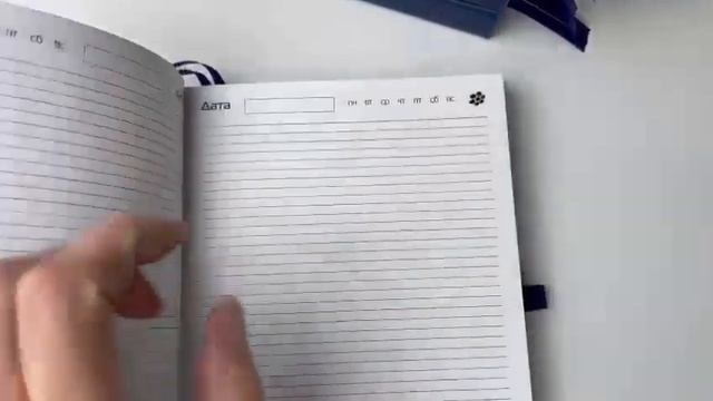 Корпоративные ежедневники