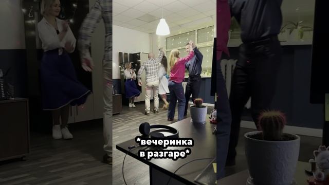 Арменикаса Тверь. Сальса Новый набор март 2025