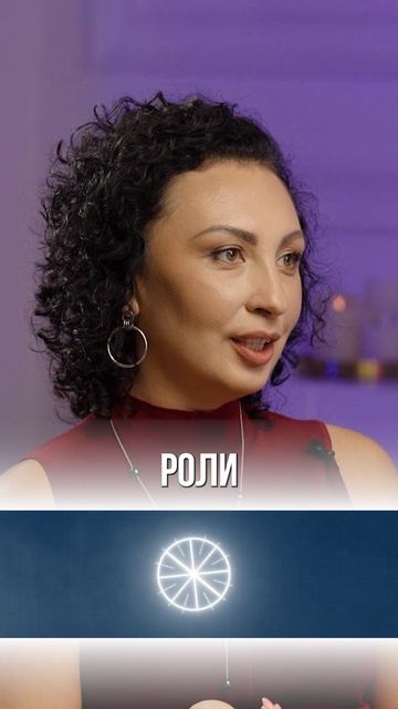 КАК ИЗМЕНИТЬ СЕМЬЮ!?🔺 БЕЗОПЛАТНАЯ ДИАГНОСТИКА в ТГ – SOUL_GOLOKA 👈🏻