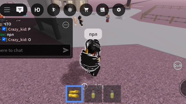 Как вы можете меня найти