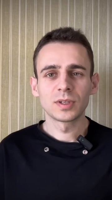 Я христианин и больше так НЕ верю…