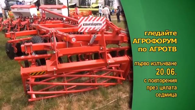 Какви са предимствата на микрогранулираното торене