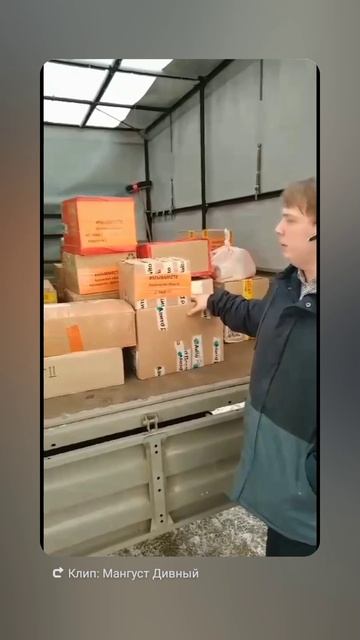 Патриоты из регионального штаба "Мы вместе" г Калуга🙏