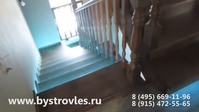 Лестница из ясеня с автоматической подсветкой