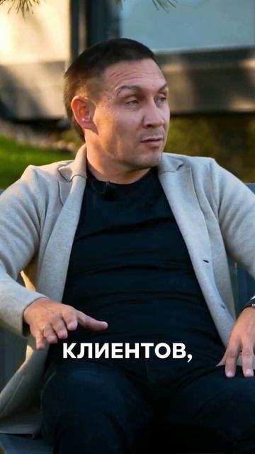 Елки