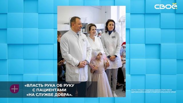 Главврача краевой детской больницы Андрея Пучкова отметили званием лауреата