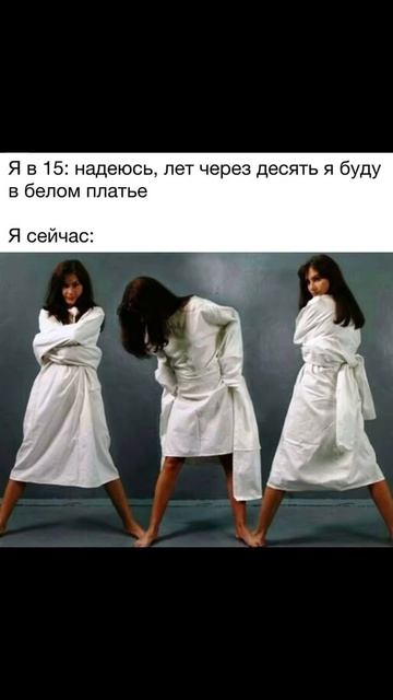 Настроение: постить смешные шортс