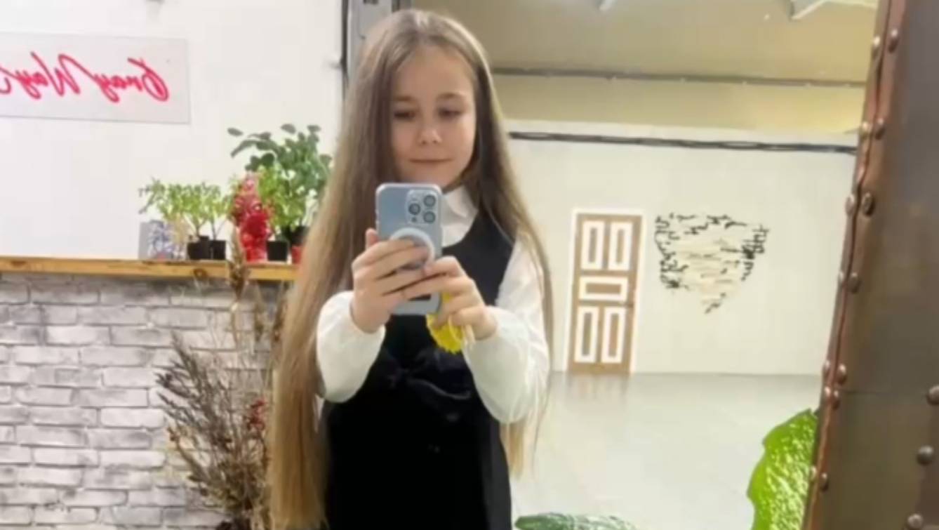 Первая стрижка .