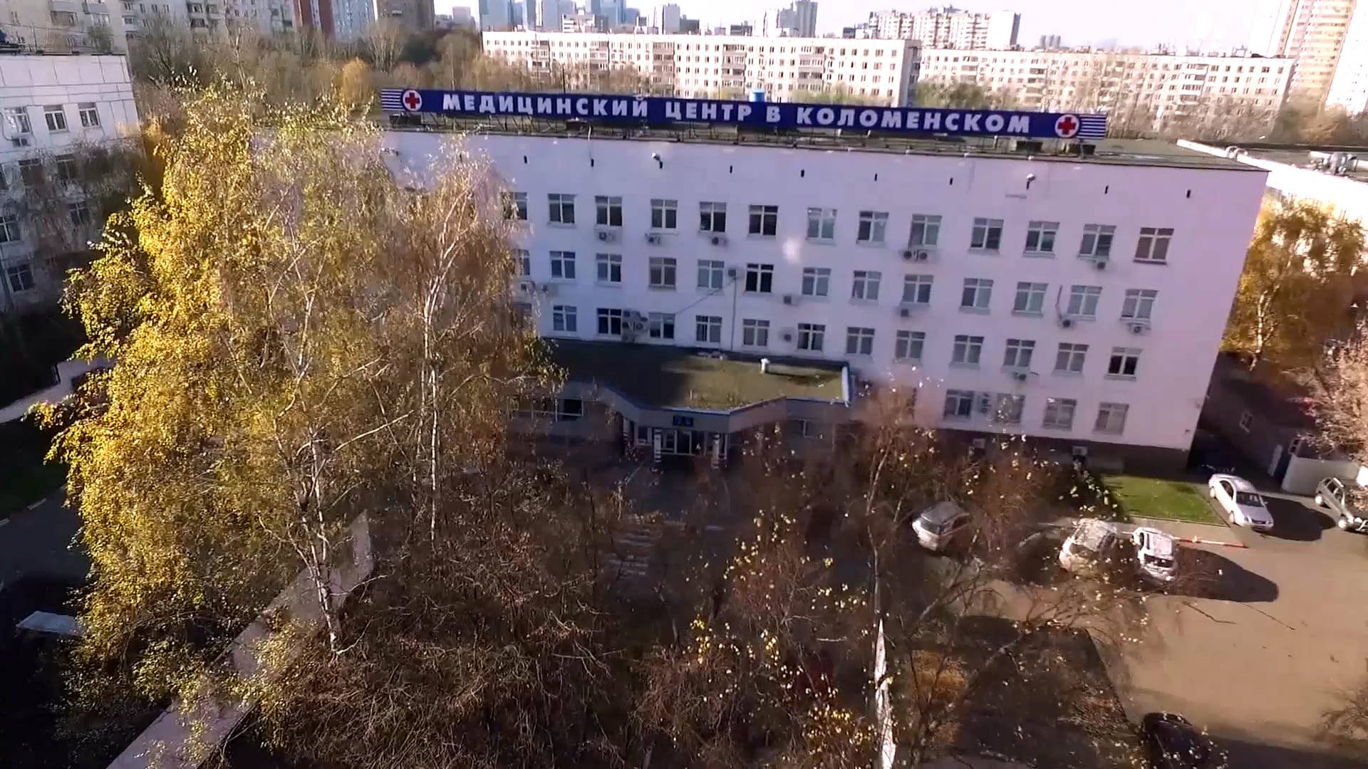Конференция ЗАО МЦК от 20.02.2025