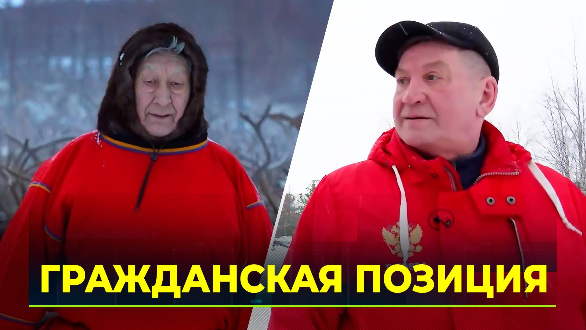 Выплаты почётным гражданам ЯНАО теперь могут получать не только пенсионеры